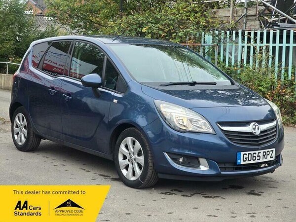 Used Vauxhall Meriva 2015 for sale - 76227894: Photo 8