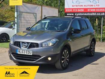 Used Nissan Qashqai+2 2013 for sale - 74610484: Photo