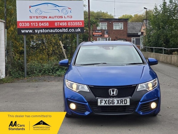 Used Honda Civic 2016 for sale - 76240222: Photo 5