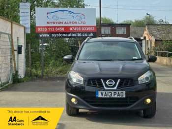 Used Nissan Qashqai+2 2013 for sale - 74498943: Photo