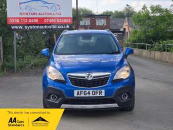 Used Vauxhall Mokka 2014 for sale - 74690911: Photo
