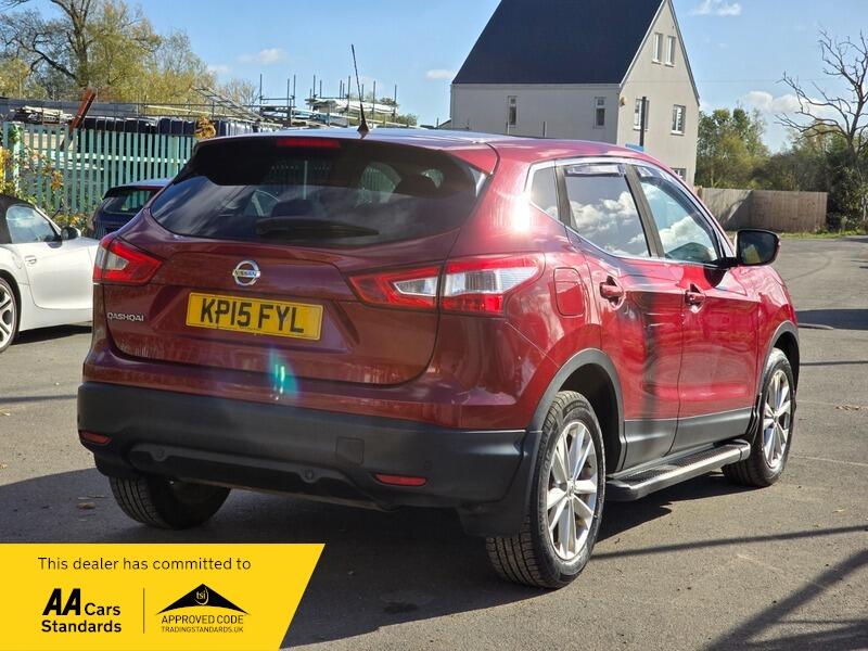 Used Nissan Qashqai for sale - 77738693: Photo 11