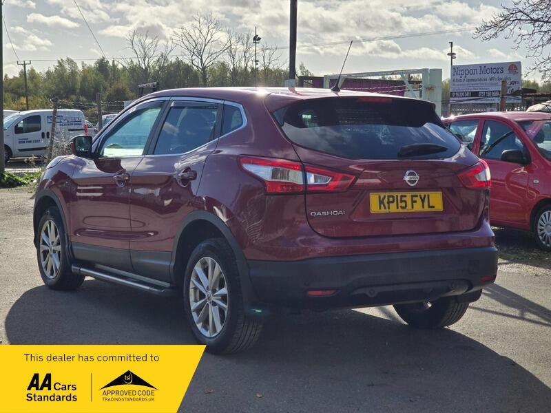 Used Nissan Qashqai for sale - 77738693: Photo 8
