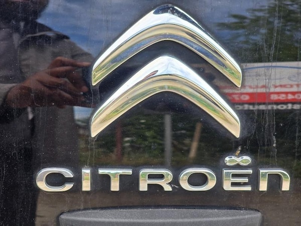 Used Citroen C1 2015 for sale - 75141047: Photo 12