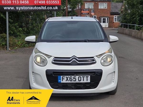 Used Citroen C1 2015 for sale - 75141047: Photo 2