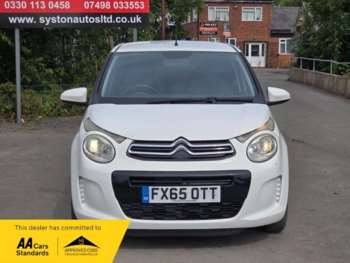 Used Citroen C1 2015 for sale - 75141047: Photo
