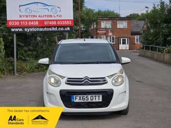 Used Citroen C1 2015 for sale - 75141047: Photo