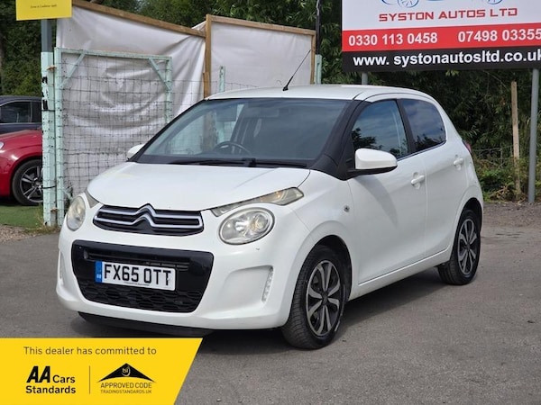 Used Citroen C1 2015 for sale - 75141047: Photo 5