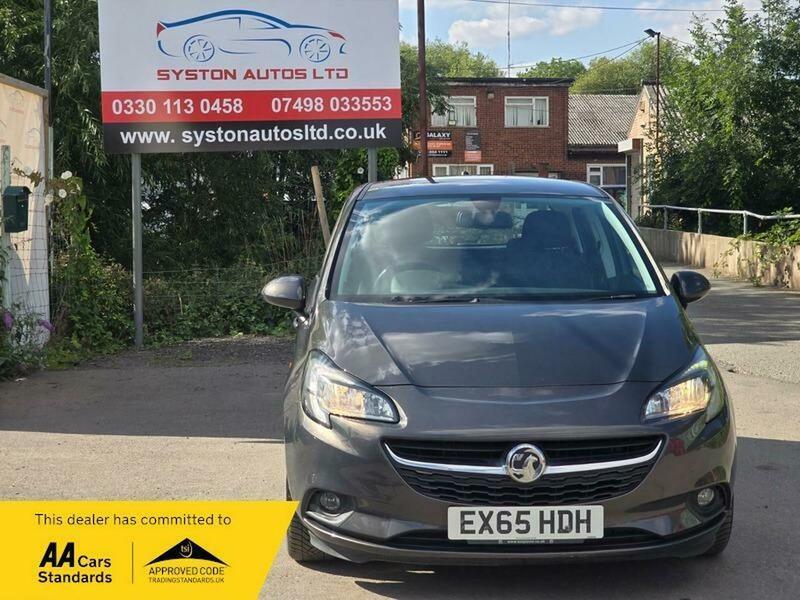 Used Vauxhall Corsa 2015 for sale - 77359120: Photo 3