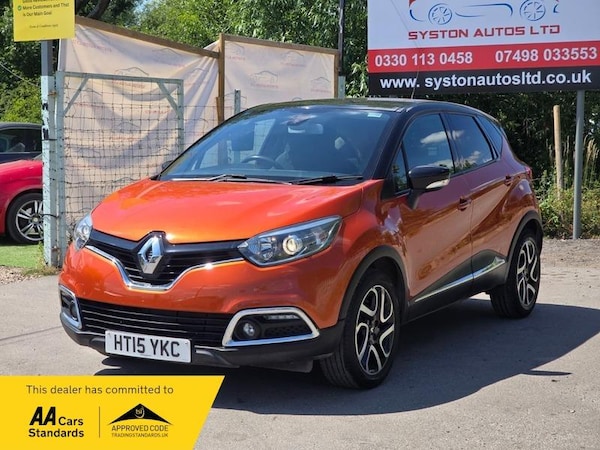 Used Renault Captur 2015 for sale - 75090333: Photo 6