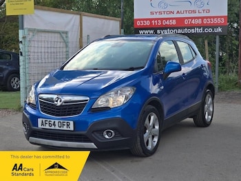 Used Vauxhall Mokka 2014 for sale - 76573196: Photo