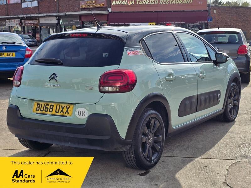 Used Citroen C3 2018 for sale - 78185330: Photo 11
