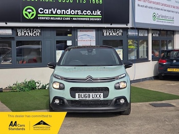 Used Citroen C3 2018 for sale - 78185330: Photo