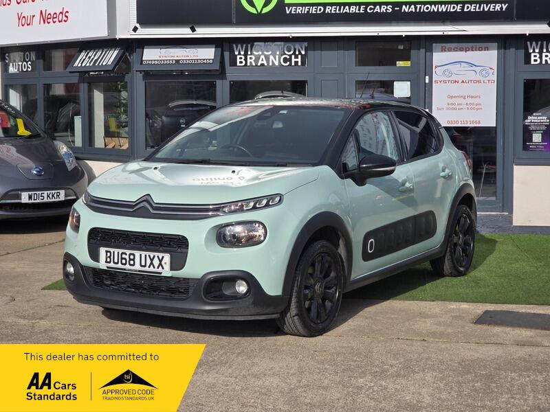 Used Citroen C3 2018 for sale - 78185330: Photo 4
