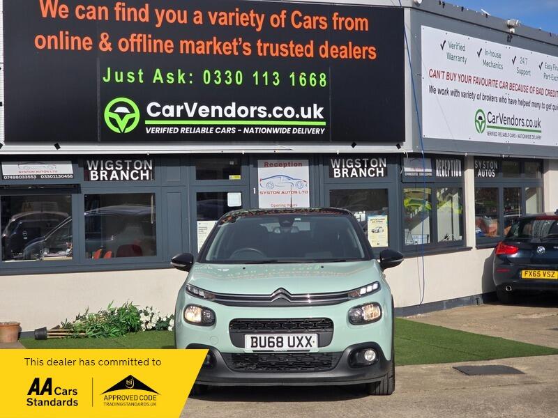 Used Citroen C3 2018 for sale - 78185330: Photo 5