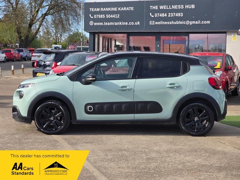 Used Citroen C3 2018 for sale - 78185330: Photo 7