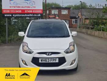 Used Hyundai Ix20 2014 for sale - 74534810: Photo