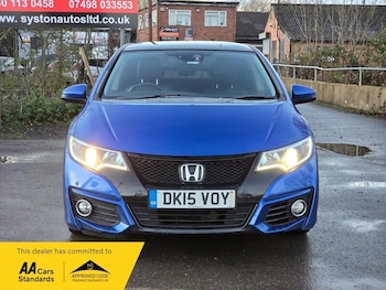 Used Honda Civic 2015 for sale - 76727380: Photo