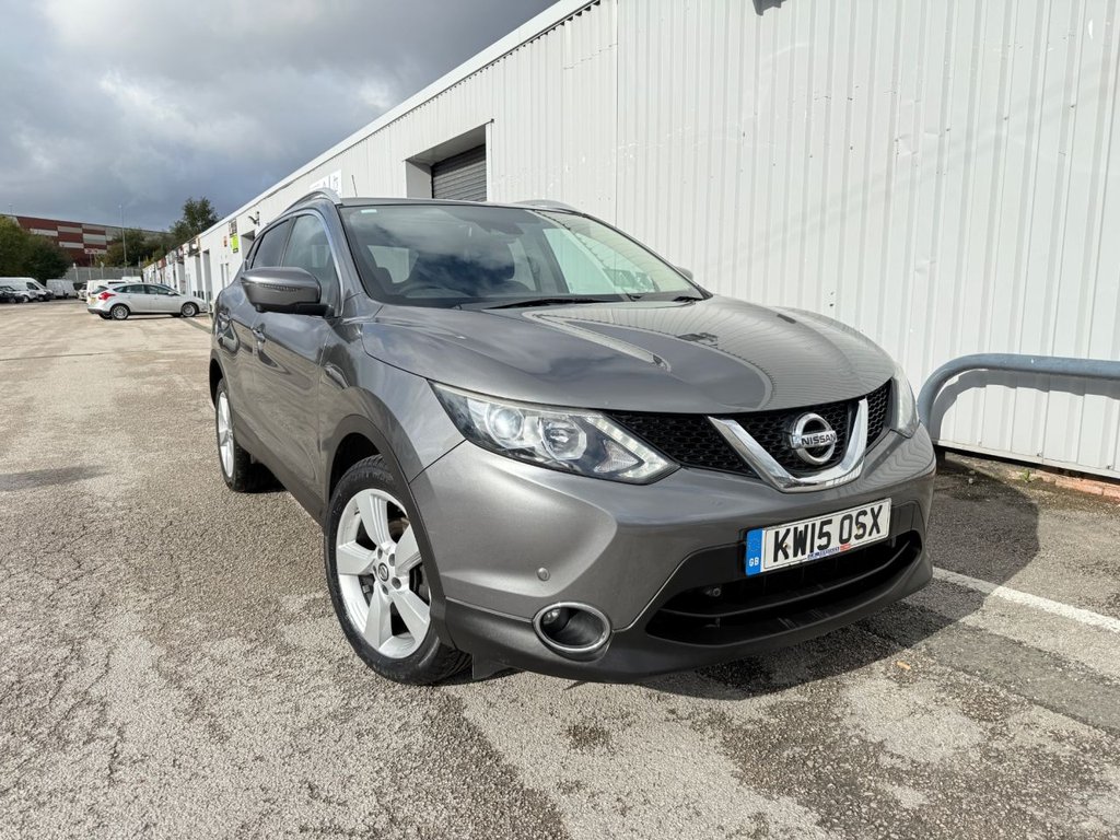 Used Nissan Qashqai 2015 for sale - 76178370: Photo 1