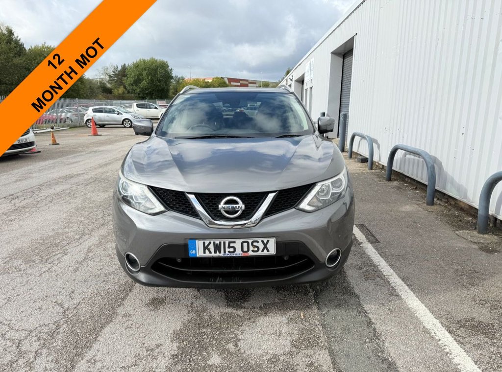 Used Nissan Qashqai 2015 for sale - 76178370: Photo 14