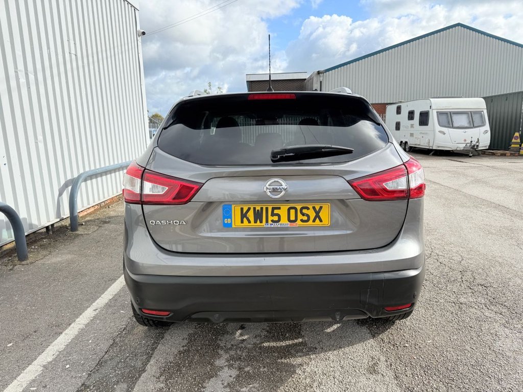 Used Nissan Qashqai 2015 for sale - 76178370: Photo 15