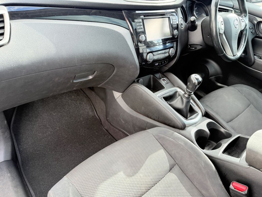Used Nissan Qashqai 2015 for sale - 76178370: Photo 22
