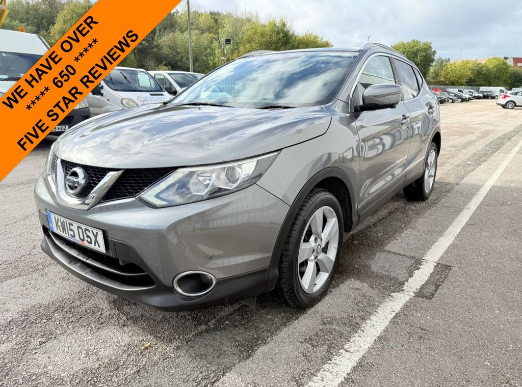 Used Nissan Qashqai 2015 for sale - 76178370: Photo 26
