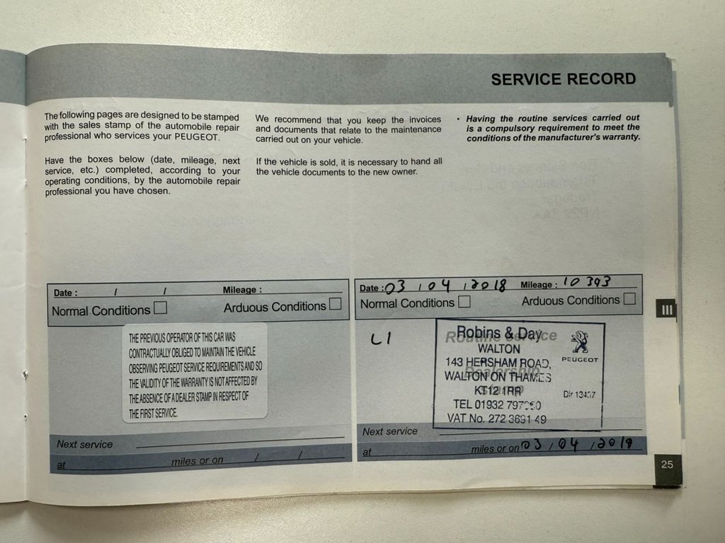 Used Peugeot 3008 2017 for sale - 76520631: Photo 43