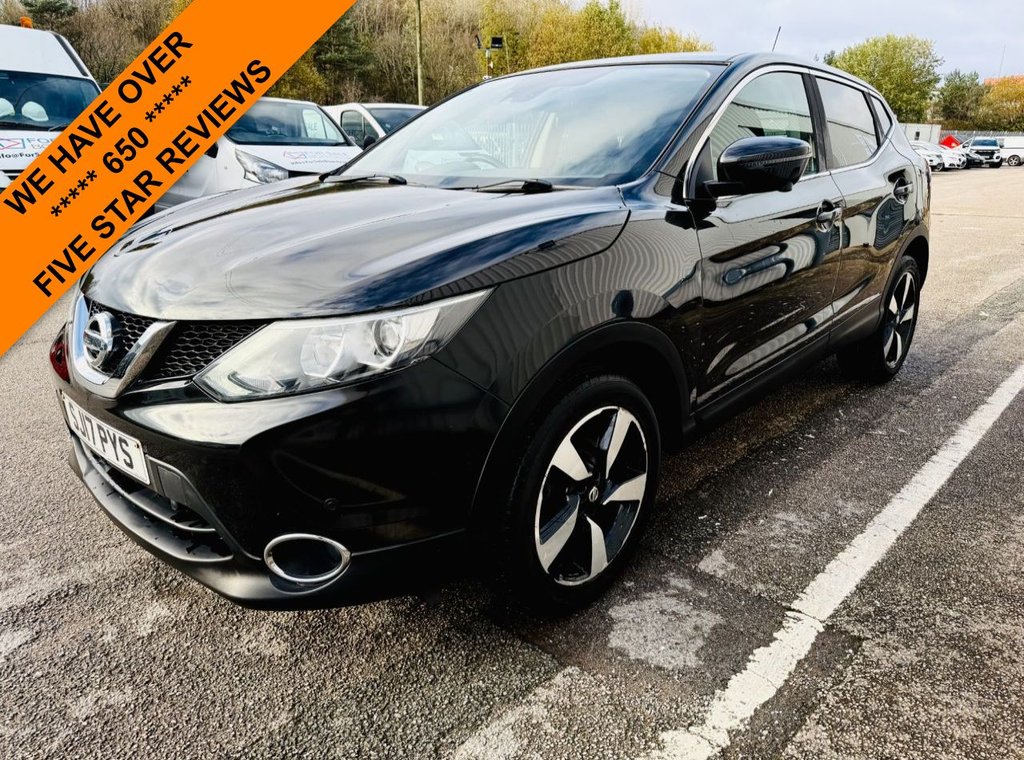 Used Nissan Qashqai 2017 for sale - 76595893: Photo 39