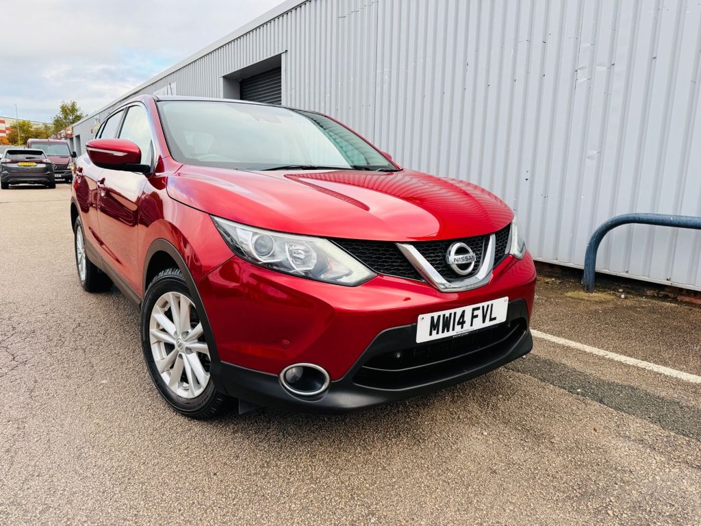 Used Nissan Qashqai 2014 for sale - 76380090: Photo 1