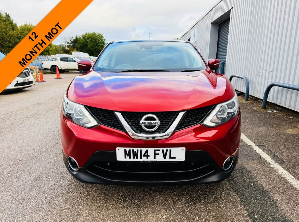 Used Nissan Qashqai 2014 for sale - 76380090: Photo 23