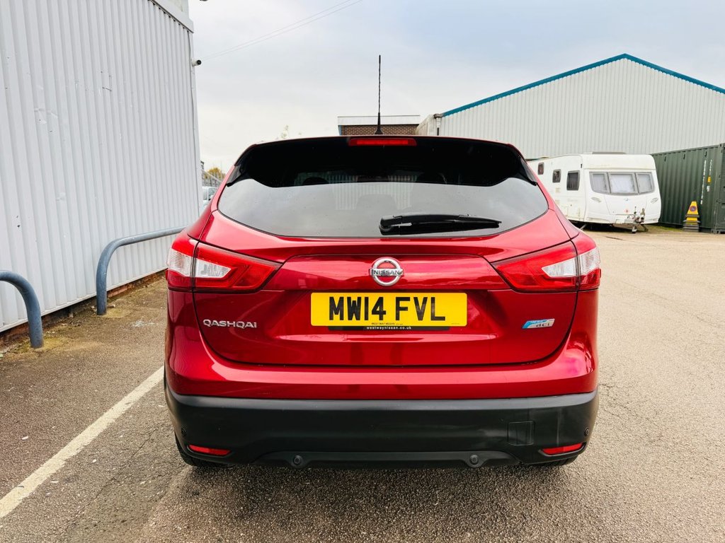 Used Nissan Qashqai 2014 for sale - 76380090: Photo 24