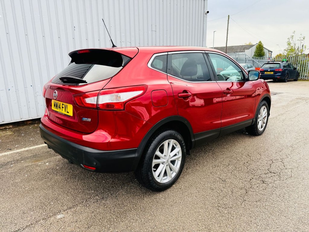 Used Nissan Qashqai 2014 for sale - 76380090: Photo 3
