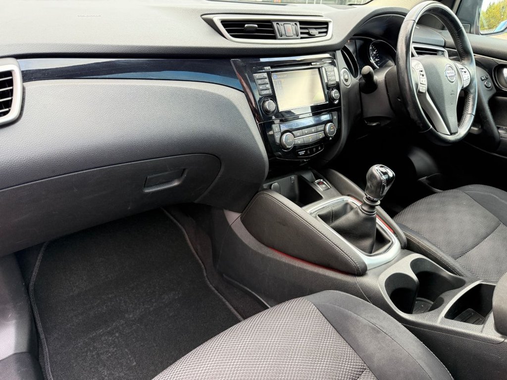 Used Nissan Qashqai 2014 for sale - 76380090: Photo 33
