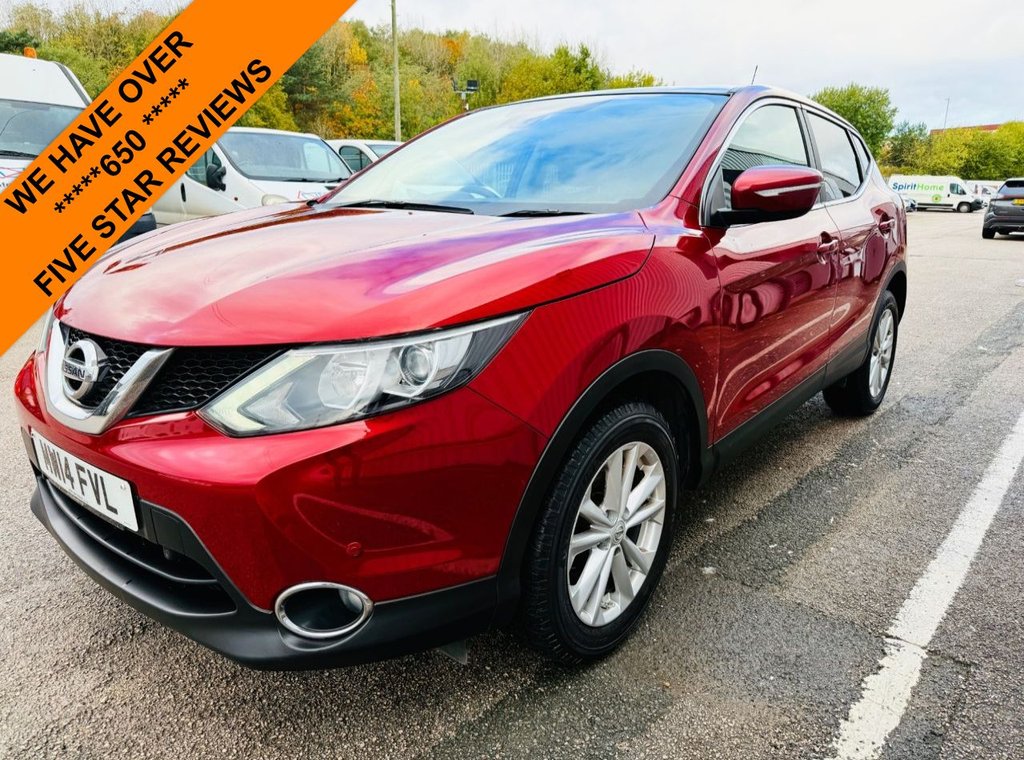 Used Nissan Qashqai 2014 for sale - 76380090: Photo 41