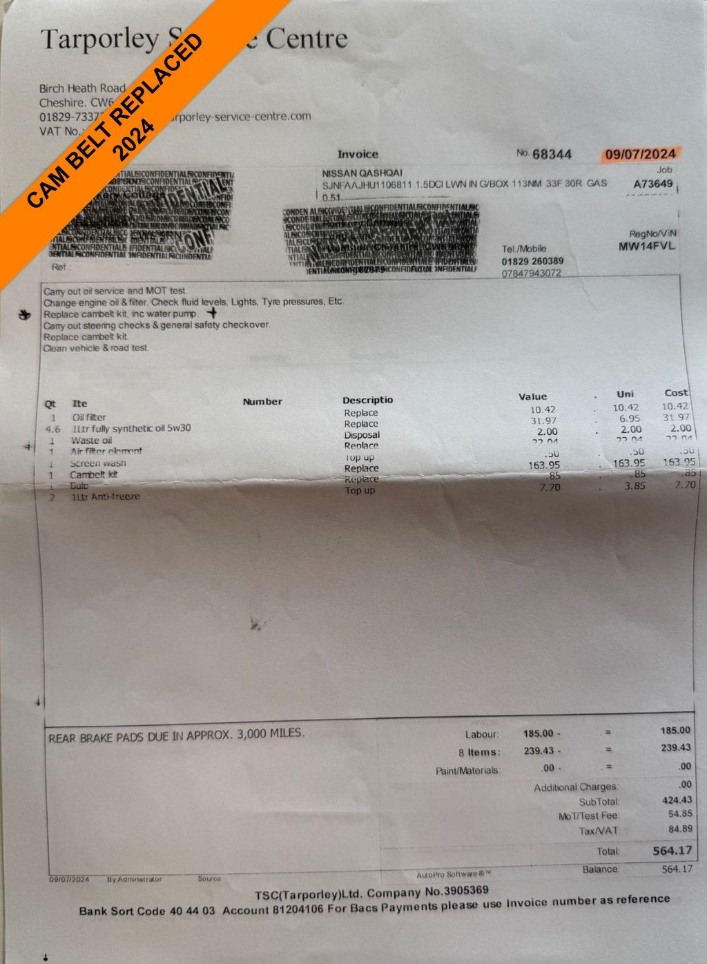 Used Nissan Qashqai 2014 for sale - 76380090: Photo 50