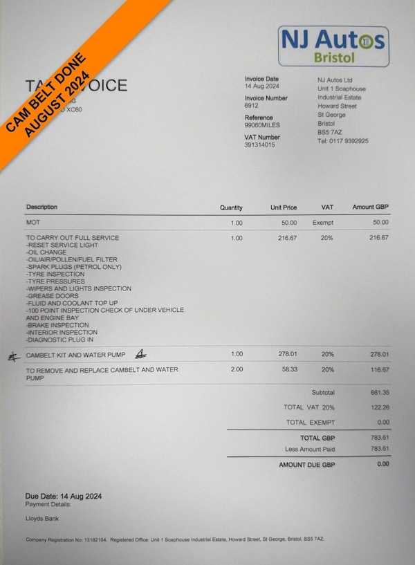 Used Volvo XC60 2014 for sale - 76168095: Photo 47