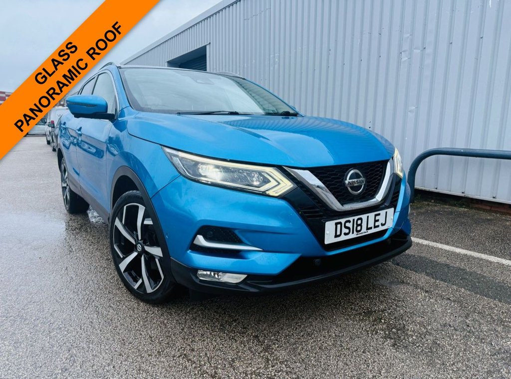 Used Nissan Qashqai 2018 for sale - 76888580: Photo 1