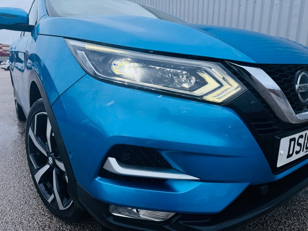 Used Nissan Qashqai 2018 for sale - 76888580: Photo 15
