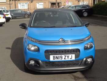 Used Citroen C3 2019 for sale - 75038258: Photo