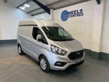Used Ford Transit Custom 2020 for sale - 75019171: Photo