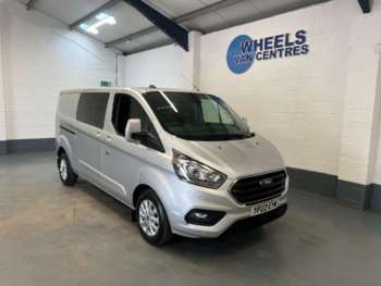 Used Ford Transit Custom 2022 for sale - 74963074: Photo