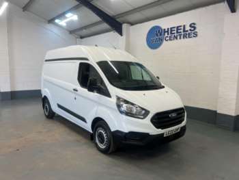 Used Ford Transit Custom 2022 for sale - 74963073: Photo