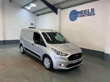 Used Ford Transit Connect 2020 for sale - 74856955: Photo
