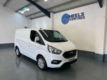 Used Ford Transit Custom 2021 for sale - 74250009: Photo