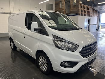 Used Ford Transit Custom 2023 for sale - 79673975: Photo