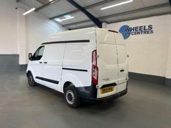 Used Ford Transit Custom 2021 for sale - 75027600: Photo