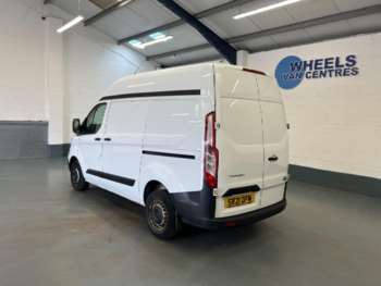 Used Ford Transit Custom 2021 for sale - 75066510: Photo