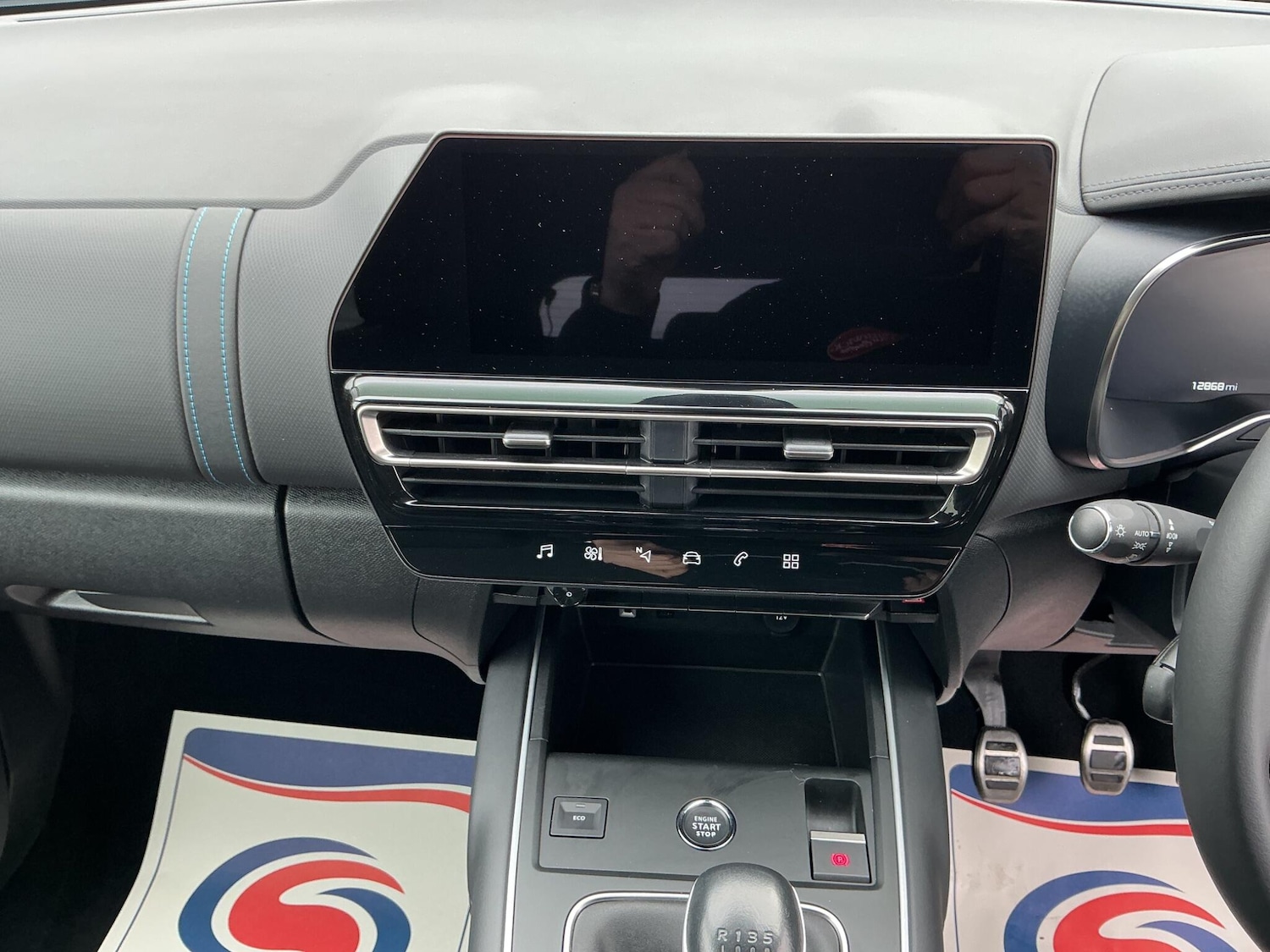 Used Citroen C5 Aircross 2022 for sale - 77468993: Photo 11