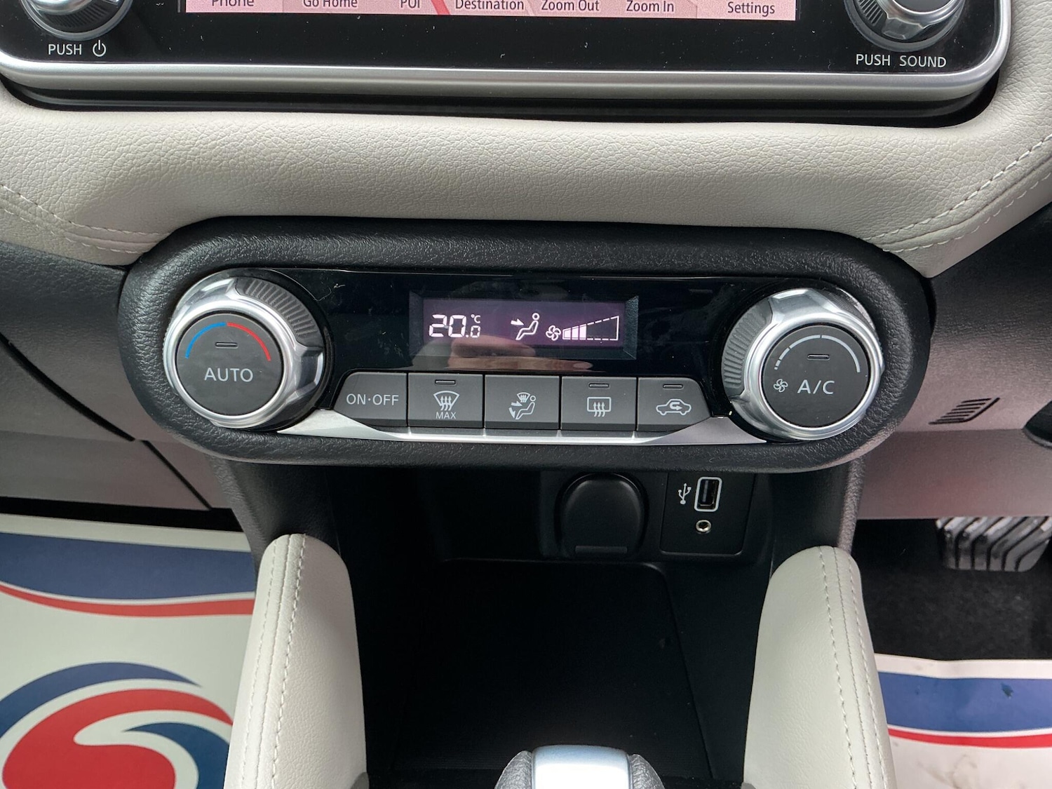 Used Nissan Micra 2022 for sale - 77119623: Photo 17